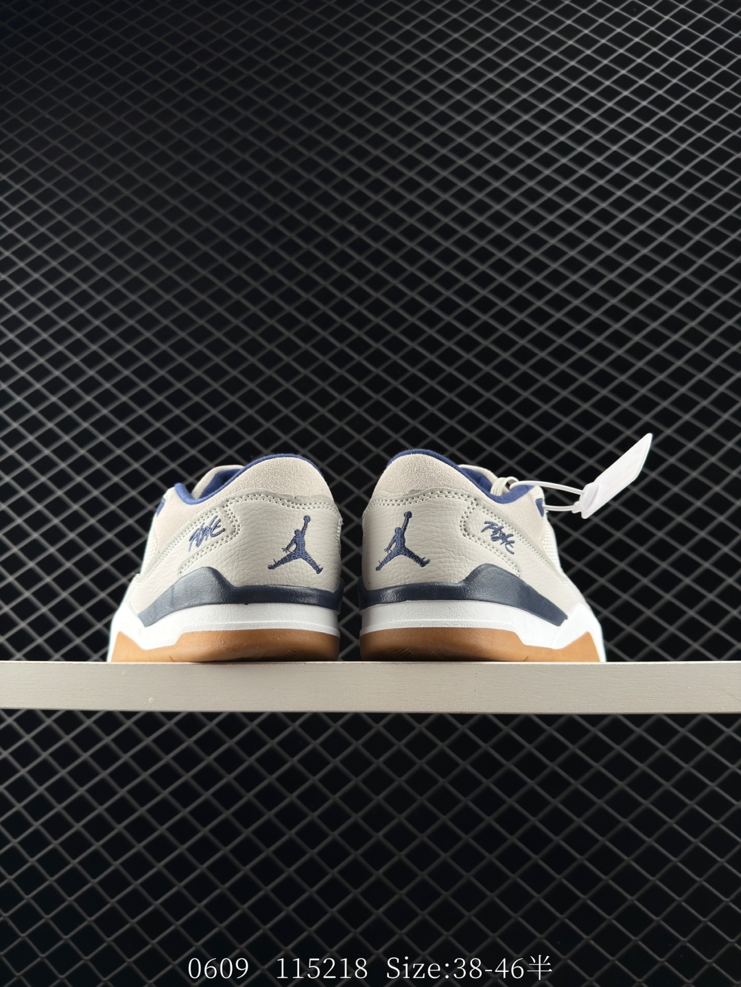 Nike Air Jordan 4 Retro